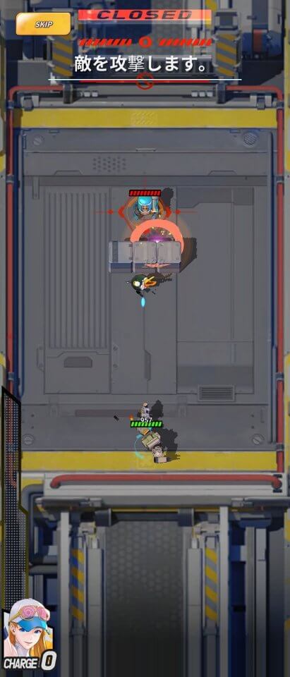 アクロボ