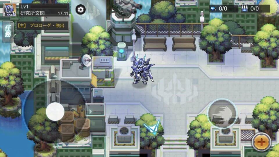 robo-hero