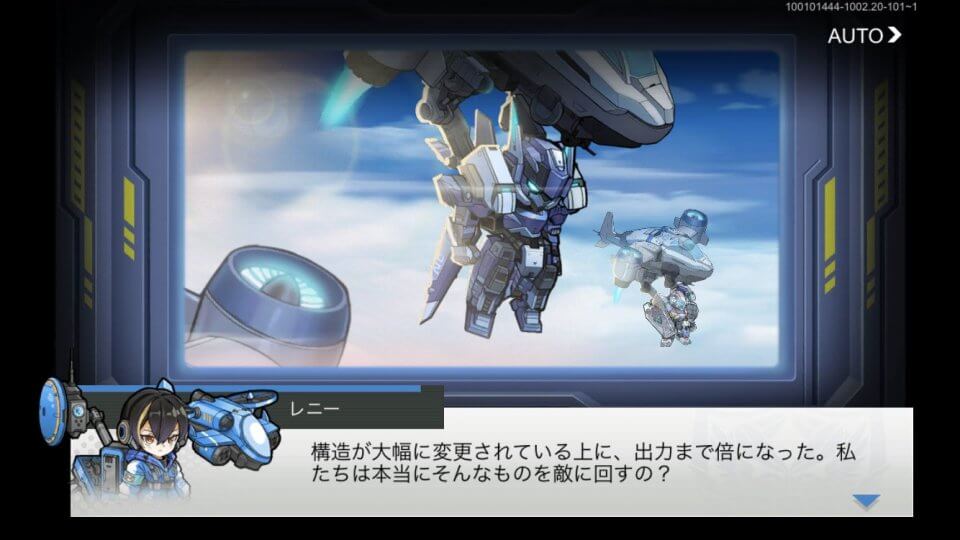 robo-hero
