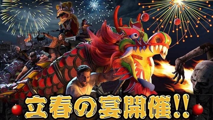 「爆竹」でアンデッドを討伐していく新イベント「立春の宴」が開催中のマルチスタイル生存戦略RPG『ステート・オブ・サバイバル』の画像