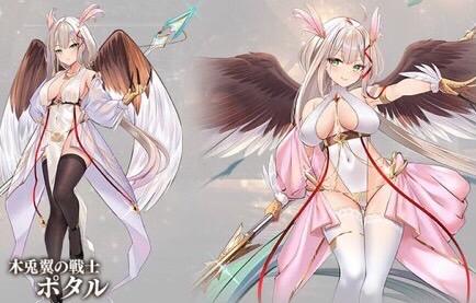 巨乳の美少女天使が降臨！クラス「スカイウォーリアー」のポタルが新登場！美少女いっぱいのタワーディフェンスRPG『千年戦争アイギスA』の画像