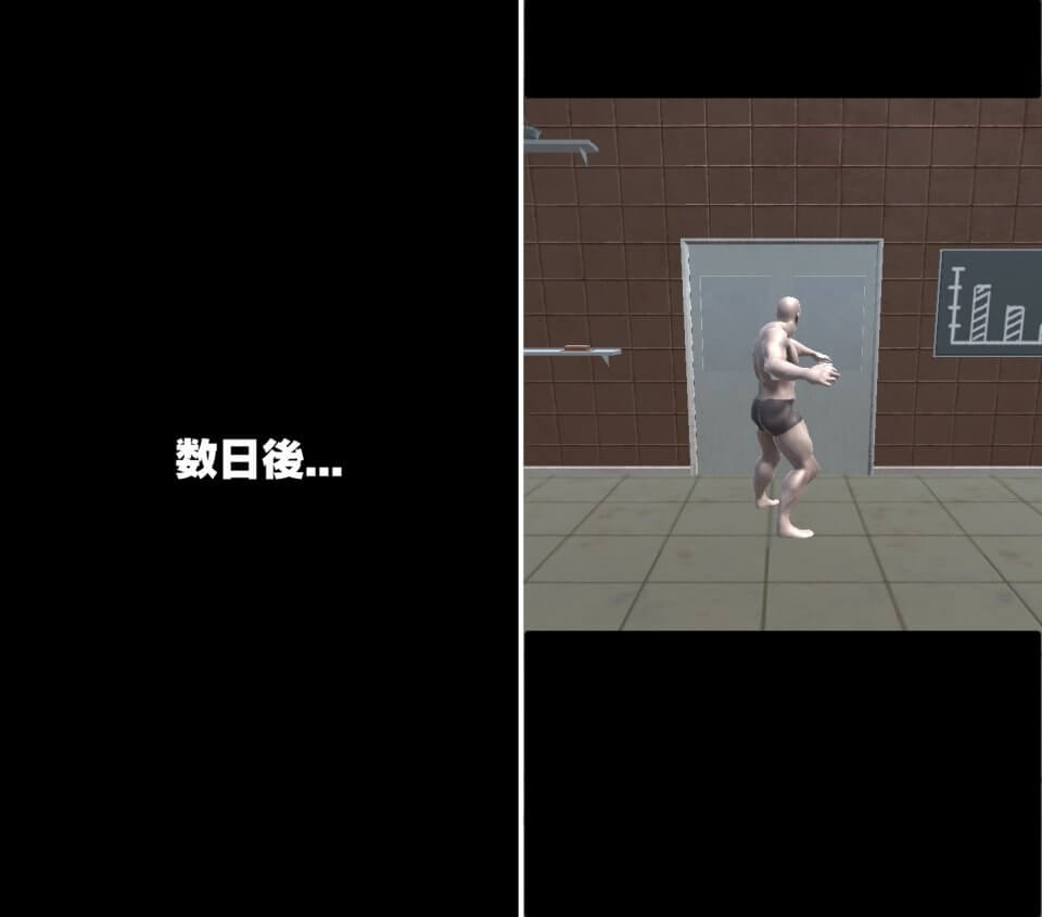 屈強な男レビュー画像