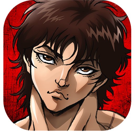 バキ KING OF SOULS　配信日と事前登録の情報の画像