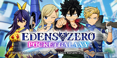ハクスラ要素が詰まった「エデンズゼロ」の見下ろし型アクションRPG！サービス開始！の画像