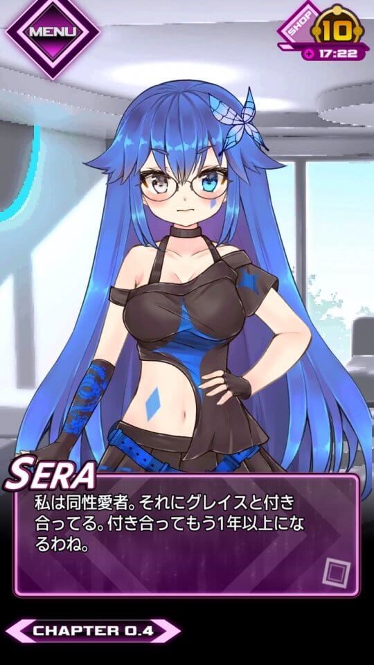 NOISZ STARLIVHT レビュー画像