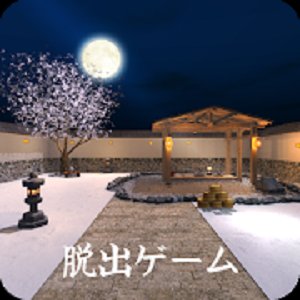 脱出ゲーム なごり桜のアプリアイコン