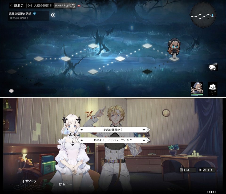 注目作1