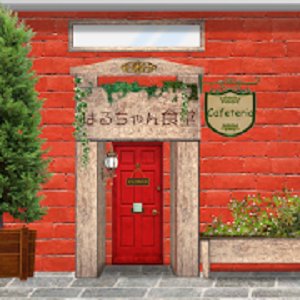 脱出ゲーム　恋文のアプリアイコン