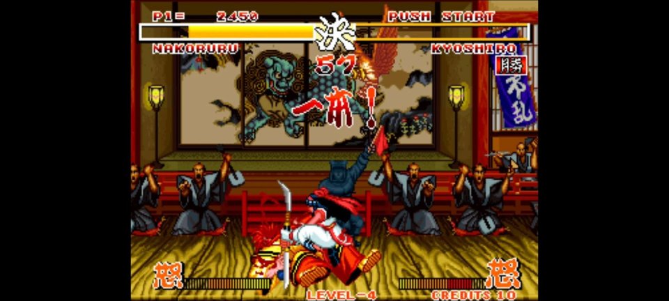 サムライスピリッツ アケアカNEOGEO
