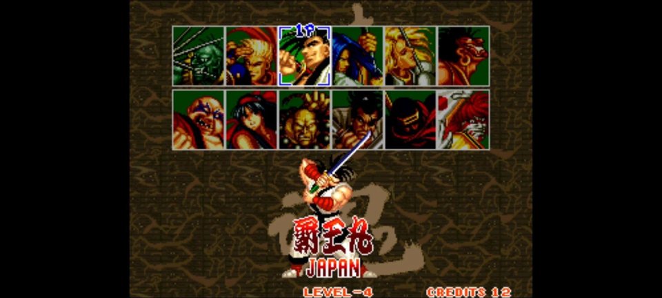 サムライスピリッツ アケアカNEOGEO
