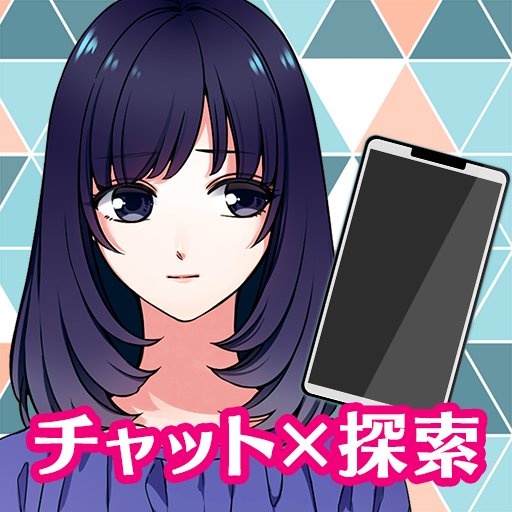 Rescue ME ネット越しのカウンセラーのアプリアイコン