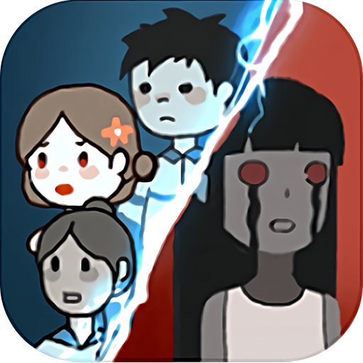 ゴーストアパートメントのアプリアイコン