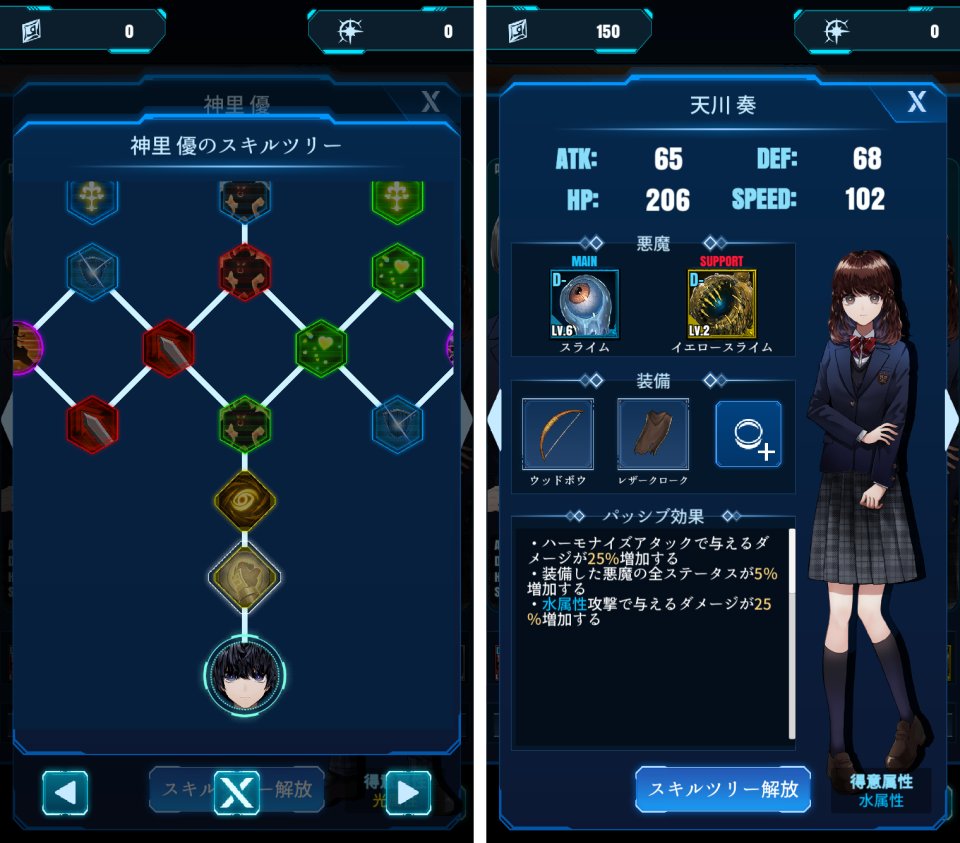 今週のイチおし1本画像1