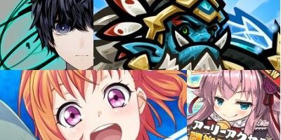 週刊アプリゲット2022【vol.11】3/11～3/17のスマホゲーム情報を総まとめ！の画像