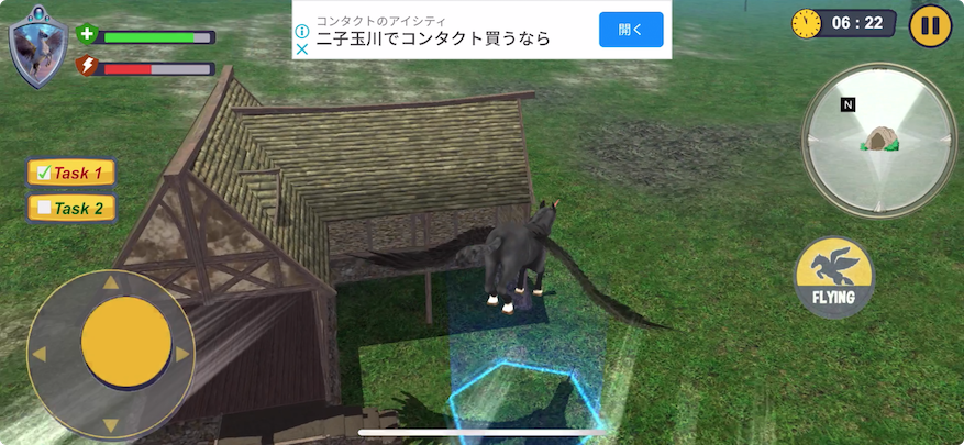 ユニコーンサバイバル