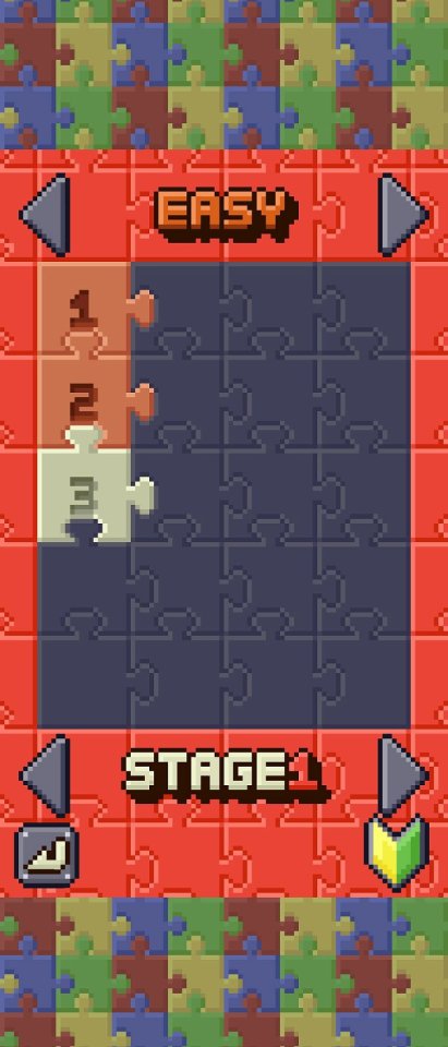 Lock the pieces