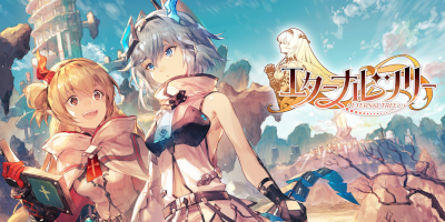美少女＆ロボを操るファンタジーRPG「エターナルツリー」サービス開始！の画像