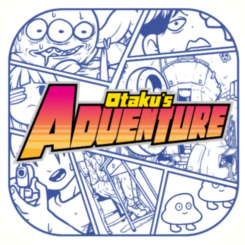 オタク アドベンチャー（Otaku’s Adventure）のアプリアイコン