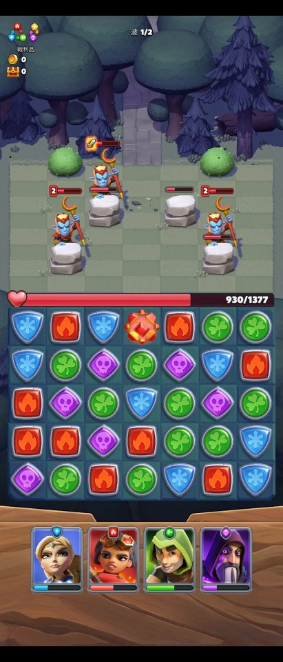 パズルブレイカーズ