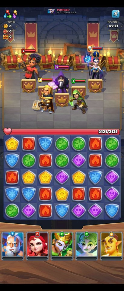 パズルブレイカーズ