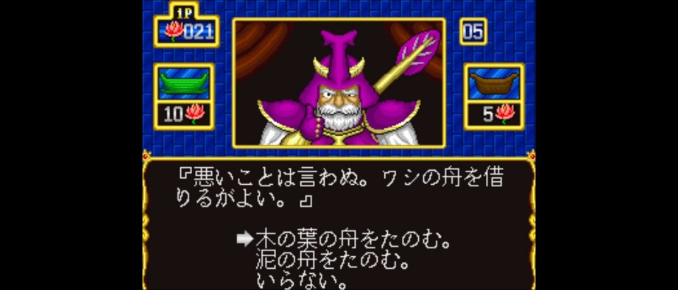 ラギ アケアカNEOGEO
