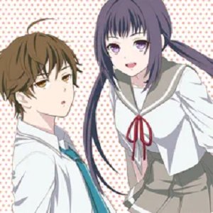 私のリアルは充実しすぎているのアプリアイコン