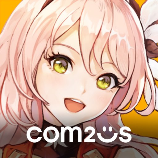 サヨナラエラ　配信日と事前登録の情報の画像