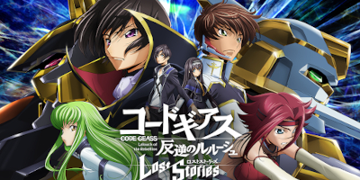 フル3Dの戦略リアルタイムバトルRPG「コードギアス 反逆のルルーシュ ロストストーリーズ」サービス開始！の画像