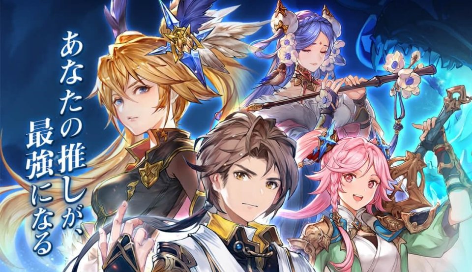 新たに引いたキャラも楽々育成！武将同士の経験値を継承できる育成の常識を変えたファンタジーRPG『オリエント・アルカディア』の画像