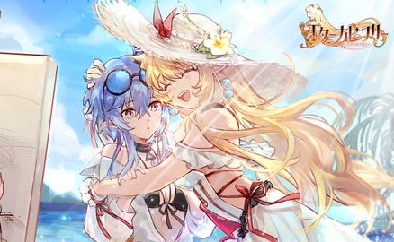 迫力のスキル演出も必見！カワイイ美少女とカッコイイロボの組み合わせがアツいファンタジーRPG『エターナルツリー』の画像