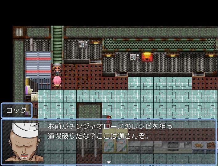 RPGのレストラン経営ってどうなの