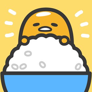 ほかほか ぐでたまごはん ～伝説のしょうゆを探すんだわ～のアプリアイコン