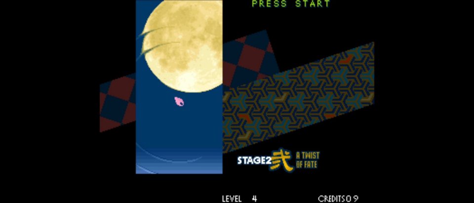 幕末浪漫 月華の剣士 アケアカNEOGEO
