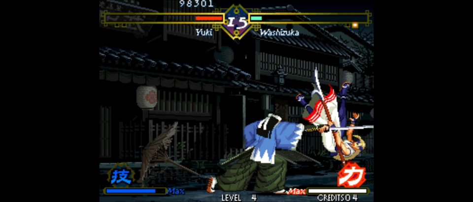 幕末浪漫 月華の剣士 アケアカNEOGEO