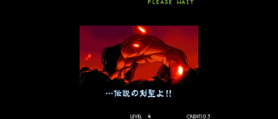 幕末浪漫 月華の剣士 アケアカNEOGEO