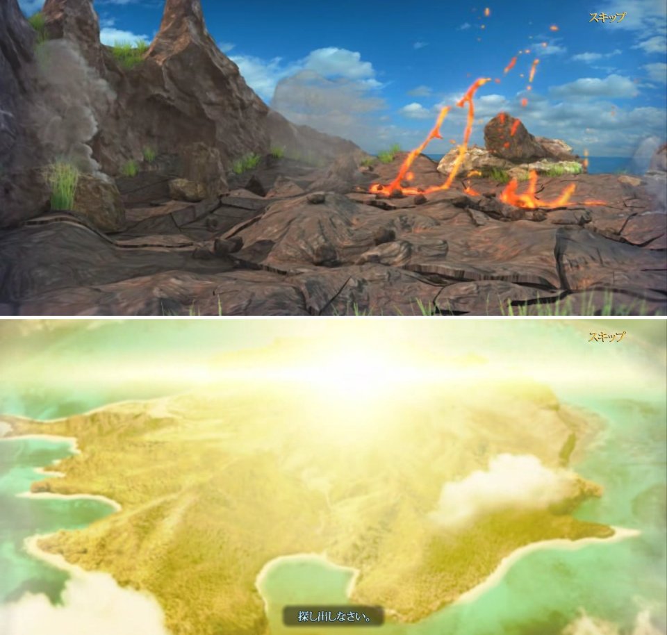 Legendary Tales 2レビュー画像