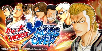 爆裂パズルアクションRPG「クローズ×WORST - XROSS OVER -」サービス開始！の画像