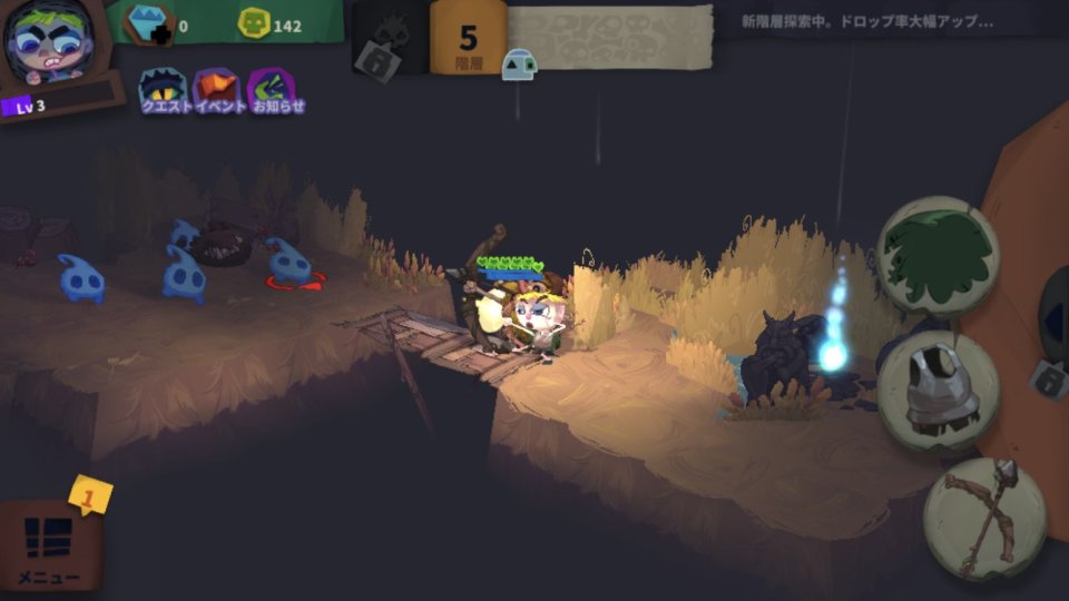 ソロナイト