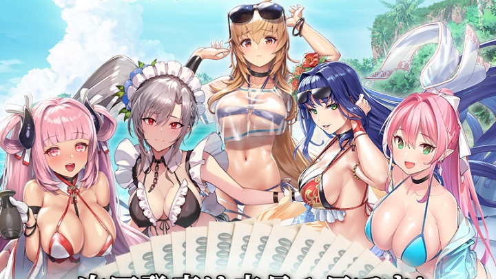 エンディングのあるストーリーに、モンスターと美少女が満載のモンスター育成RPG『エバーテイル』