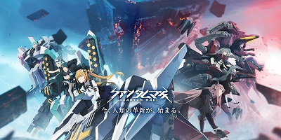 3D×オリジナルメカ×弾幕シューティングRPG「クァンタムマキ」サービス開始！の画像