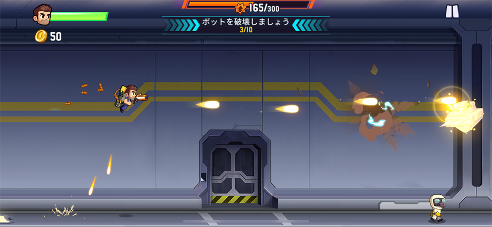 Jetpack Joyride 2のレビュー画像