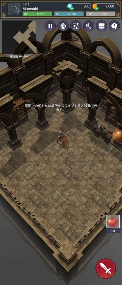 seeker