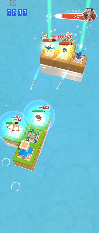 Clash Of Islands : War