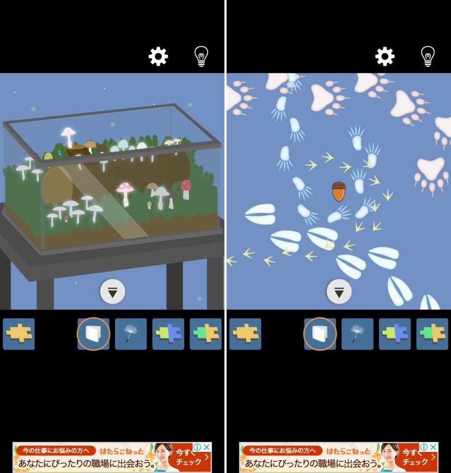 脱出ゲーム Lightレビュー画像