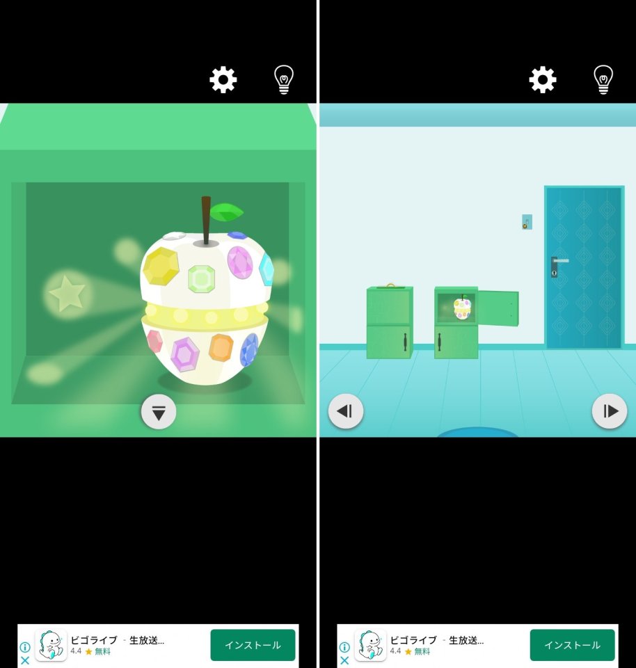 脱出ゲーム Lightレビュー画像