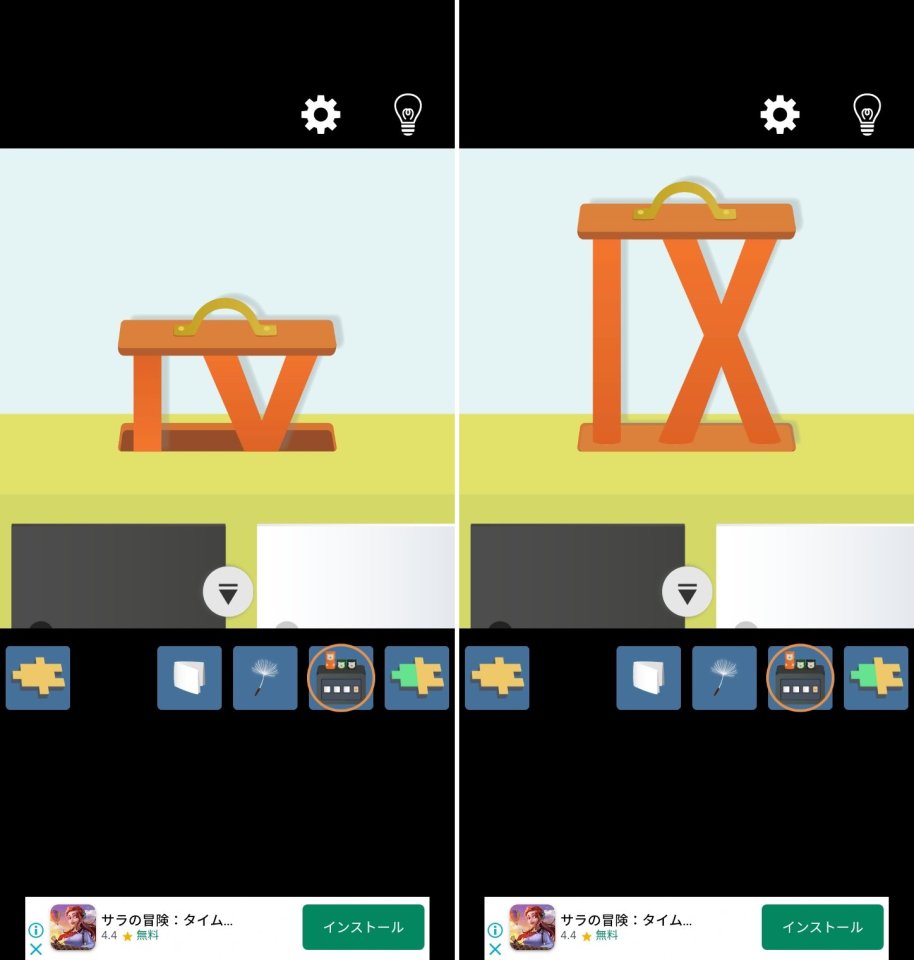 脱出ゲーム Lightレビュー画像