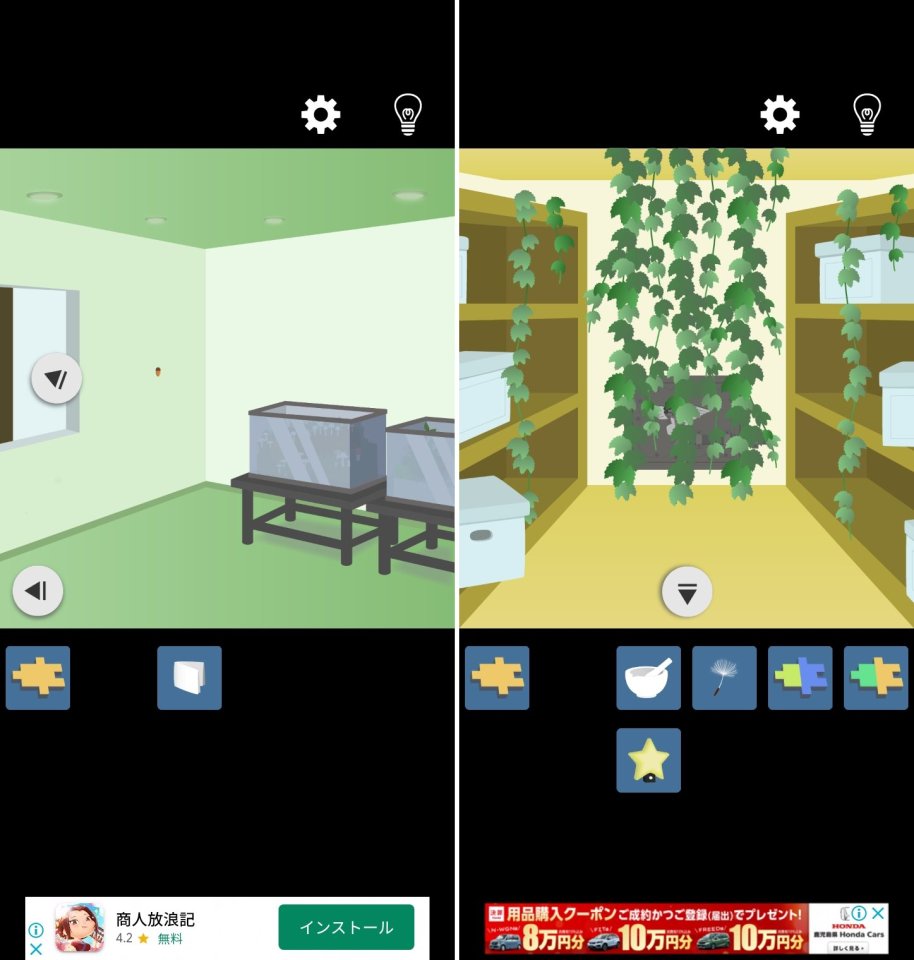 脱出ゲーム Lightレビュー画像