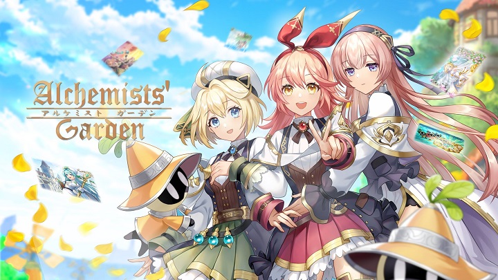 いのちを宿した箱庭の街を、かわいい美少女たちと育て上げていくストラテジー×パズル×箱庭育成RPG『アルケミストガーデン』の画像