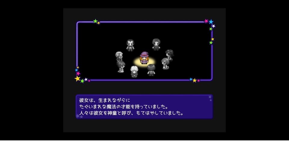 きらっとばんばん レビュー画像