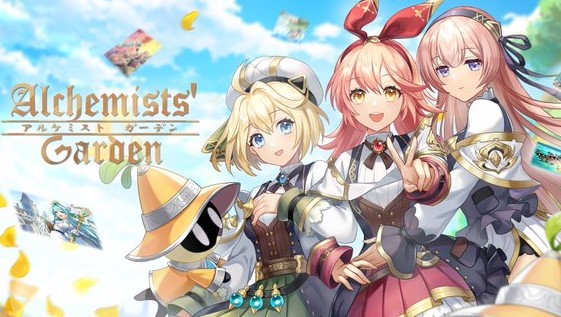 カワイイ美少女と箱庭づくりしよっ！自分だけの街をつくるのが楽しいパズル×育成RPG『アルケミストガーデン』の画像